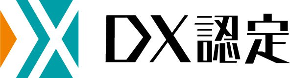 株式会社タスキ、経済産業省が定める「DX認定事業者」に選定